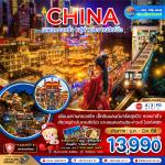 �����չ-�����-ö俷��ص֡-������һ�ЪҤ�-������Թ��ͻҷ�-�����ҹ��ҳ��ͪ������-˧��ҵ�-Ӥ��ԧ���-�Ҥ�õ���º-������Թ���¿ҧ���-��������������Ŵ�ʵ�շ