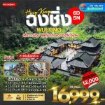 չ-Ѵǹͧ-Ѵѧ¹-Ѵ᪡--ŧ-طҹҹҧ-طҹ-Ѵ-֡ªԧ-ö俿ҷص֡-һЪҤ-˧ҵ-ҹҳͪ-ѹ18-