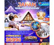 ���������-�����-�����ҿ٪����Թ���-�ҹ�Ԩ��������-�Ҥ������-ࢵ���ͧ��ҫѹ�Ҫԫ֨�-���Ҥ�����-�Ѵ��������-�����¡ҹ�Ӫ�-�ͫҡ��-����ҷ�ͫҡ��-�Թ䫺Ҫ�-�����ҹ�����ҫҡ�-��Ҵ��Ҥ�����-�ԧ�����ҷ����-���͹�����