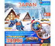 ���������-�����-�����ҿ٪����Թ���-�оҹ���������-��������Ҫ������-�Ѵ�Թ�Фب�-�ҹ�Ԩ��������-�Ҥ������-���ӡ�����ͧ��ҷҤ������-ࢵ���ͧ��ҫѹ�Ҫԫ֨�-�����ҹ���Ҥ�����-�Ѵ��������-�����¡ҹ�Ӫ�-����ҷ�ͫҡ��-�Թ䫺Ҫ�-�����ҹ�����