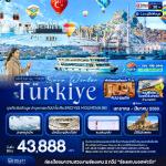 ����������-��ʵѹ���-����Ҫ�ѧ�ͻ�һ�-�������ૹ������-��������չ���Թ-�Ի����-��Ҵ�ù�������-�ҹѤ�����-���������ͧ����-���ؤ�����-���ͧ��ҳ����������-����ҷ��½���-�͹���-��Ŵ�ҹ�ҹ�-�ԾԸ�ѳ������ҹ�-�ѻ������-�ç�ҹ�;��-�ç�ҹ����