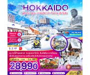 ���������-������-������-�ԧ���� �����-��͹���տ��-���͹�����-�ҹ�Ԩ��������-�ǹ�ѵ���ҫ��������-�ç�ҹ��͡��ŵ-�ҹء�⤨�-��ǵ����-�͵���-��ͧ�͵���-�ԾԸ�ѳ����ͧ�����-�������Ҫ�-�ط�ҹ�����-����˭��е���䴺ص��-�Ե������ҷ����