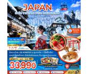 ���������-ૹ�-�����ҹ�عѢ��駨͡-���ҫ����-��觡����Ҫ� ICE MONSTER - ��ǵ����-��ͻ�����ҹ�ԨԺѧ�-�Թ�ѧ�͹��-�Ѵ�������-��ͻ����Ե������ҷ����-�ҡ����ҷ���ͺ�-��ʵ����������