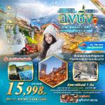 չ--ŧ-طҹҹҧ-طҹ觪ҵоҹä-ö俷ص֡-һЪҤ-֡«ԧ22-ͧҳŧԹ-֡º-˧ҵ-Թ¿ҧ-ҹͻ