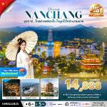 չ-ҹ;¾-¹-ԾԸѳԧ-ͫعҧ-ҹ--طҹͧǧ-ǹ-˹-ǾШѹ-ҹǧ-ҧ-غǴ¹-ͫ-ͧҳ-Ҫѧ