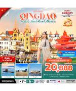 չ-ԧ-ҵҡǹ-٫ҹ-ҹ§-54-ǿҹ-ҴŢ3--ҹ-Һ˧-ҡͺ-ѧѹ-ͧҹ-ҧ-ͻҹ