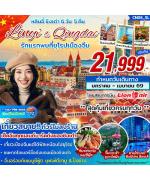 չ-Թ-ҳ XINLANGYA -Է÷ȹԹ-ͧԧ-鹡ԧ-çҹԧ-ͻ駶Թ䶵-ҫҹ-Ҩ-ҹ-54-Ҵ-ҧԹ-෾觷-Ծ