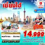 չ-ǹʹءʹŹ-ͷѹ-ʵѤ-ٻѺ-ٻء-Ҵҹ-ҹԧ-Ѵŧ-ҴԹѧ-ٻѺ FREEDOM GUNDAM-¹ԨŨ