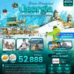 -ʹõ͡Ҿ-ʶ൤-ԡ-͹-çҺҳ-ԫ-͹ҹ-͹ҹ-ҧ纹ӪԹ-ҫມ-फ-ʶࡵ-ٴ-͹ԵҾ--ͧѾʵ-ͧҳ