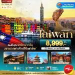 ѹ--طҹ觪ҵ-ҹǻҡ-ҹè-ͧ-ǵ-Թԧ乷--Ѵ¹ǹ--͹óʶҹ§-Ѵŧҹ-Ҵҧ׹ҫ-Ѵ¹-֡101-Ե