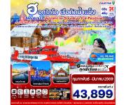 ���������-�����ҹ෾����¹ԧ���������-��͹���տ��-��ӵ���������-�ҫ��ԡ����-���͹�����-�͹����-��ͧ���͵Ѵ�����-��ع����-�ȡ�Ź����-�ҫ��ԡ����-�ǹ�ѵ���ҫ��������-�ҹ�ժԡ�����͡�-�ç�ҹ��͡��ŵ-��ǵ����-�������͡��-��ͧ�͵���