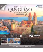 չ-ҧ-ԧ-ͧ¹-ǹ¹-ͧҫԧ-ͤ¡-ҴԹ-ٻ鹻-ҳҧ--ǹ-ҹͿҧ-Ǩ-ͺ-ҴªҨ-ŧ§-оҹҹ-ҹ-Ҵ