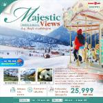 չ-ԧ-طҹس-طҹǧ-¹-طҹԧ-͡ҹ-§¹-ҧ¹-ٻᾹſ-ͧҳǹ¹-ٹ͹ѡᾹ-Թع-Ѵҩ-Թ-ҧSKP-