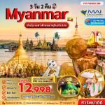 ��������-��ҧ���-˧��Ǵ�-��оط��ٻ4���-��иҵ�����-�����-��иҵ��Թ����ǹ-��й͹��ǵ������-��Ҵʡ�͵-������਴����Ǵҡͧ-�;�����ѡ��-�������-਴����ҧ������ž��-਴���⺵ҷ�ǹ�-෾�ѹ�-෾��ЫԺ-਴���Һ���