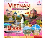 ��������´�����ҧ-�ҹѧ-�оҹ�ѧ��-�ǹ��໡-�ǹ���Ȩ����-���ͧ��ҳ����ѹ-��ͧ���͡�д�-�����ҹ����ѡ�Թ��͹-�ҹ������-Ό�ҫջ���-�ǹ�͡���-�оҹ���-��ҹ������ѵ�-��������Թ���-���Թ�Ҥ���-��ͻ��駵�Ҵ�ҹ