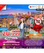 չ-ԧ-ҹǻҨ-ҫҹ-ʶʵ-Ѳ-оҹҹ-ԾԸѳԧ-Թ54-ٹԡҧ-Թ䶵-ٻҹѡҡҡȢͧҹ§-ҴŢ2-