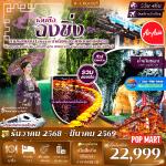 չ - -ҹҳ-ö俷ص֡-˧ҵ-ͧԹ-ԧŧ-ͧѧӡ-ԧ-طҹҼԧҹ-֡22-֡º-Թ¿ҧ-ͻ