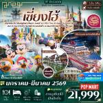 չ-§-ͧҳ-Ҥѧ-ҹʵѤ--췺ѹ-Ҥþѹ-Ѵ¡-ҴԹѧ-Ҵҹ-ҹԧ-ͻ-ʹŹ-ʡŤ-¹ԨŨҷ