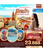 չ-ԧ-ٹԺ-ʶSt.Michael-ҹ-ͧԧ-ԧ-ͧ¹-ǹ  ʹ ҧ-ͧ¹-ͧ-ԧŢŢ8-е⪤-ͺ-ͺٻѡ-öͧ-ҧ--оҹҹ