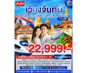  - §ѹ  иҵǧ  е٪ - ;  ǧкҧ Ҵ״-Ѵ§ͧ-ǧкҧ-ʶҹպ-ҹ-ҹҹ-Ժͧѹ-ͧҨԺͧ§-طҹѵʵǹҹԧ-Ѵ-Ѵǧͧ-਴˭-оҹ