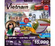 ��������´�����ҧ - �ҹѧ - �оҹ�ѧ��-��Ҵ乷�������-����ѹ-���͡�д�-�����ҹ����ѡ�Թ��͹-������ǹ����Ѵ��Թ���-���չ�Ҥ���-�ǹ���Ȩ����-�ҹ������-�оҹ���-�ǹʹء�ҹ������-�ǹ�͡���-�ǹ��໡-�ʶ��ժ���-��Ҵ�ҹ