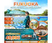 ��������� - �ء��͡�-��������-����ҷ��������-���Ե�-ົ��-��ͷ�����ʹ-�����ҹ�ٿ��Թ-�����Ҵ�䫿�-�ѹ��������-�ǹ�����������⹹�-��ǵ����-�Ѵ�ѹ��Թ-���͹�����