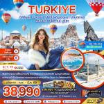 ������á�-��ʵѹ���-��������չ���Թ-�Ի����-��������������-��ͧ���ͪ�ͧ᤺��ʿ����-�ͤ�¡��ҵ�-�ѧ�����-���ҹ͵�����-�����Һ����-�ѻ������-�������-���ͧ��Թ-�غ�ҹ����Һ-�غ���ث׫���-�͹��-�ԾԸ�ѳ������ҹ�-���ؤ�����-����ҷ��½���