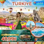 ������á� - ��ʵѹ���-��������չ���Թ-�Ի����-��������������-��ͧ���ͪ�ͧ᤺��ʿ����-�ȡ�Ŵ͡����Ի-�ͤ�¡��ҵ�-�ѧ�����-���ҹ͵�����-�����Һ����-�ѻ������-�������-���ͧ��Թ-�غ�ҹ����Һ-�غ���ثԫ���-�͹��-�ԾԸ�ѳ������ҹ�-���ؤ��