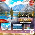 �����չ-�ԧ��-ࢵ�ط�ҹ��������س�-�غ�ҫǧ������-ࢵ�ط�ҹ��觪ҵԻ���ԧ��-ࢵ�ط�ҹ���Ǩ�����-�����Ǩ�����-������Թ��¡��ҧ���᤺-��Ӽ������֡ SKP-�����ҳ�Թ����-�����������-�Ѵ��ҩ��-������Թ�ع�����-���Ᾱ����ѡ��չ�֡