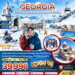 ����������� - ����Ԫ��-����-�ԾԸ�ѳ��ʵ��Թ-���ͧ�����ҳ�ػ��ʵ���-�ٴ�����-������俿��⤺�-ʡ�������-͹��������ʶҹ�����¨������-����͹ҹ���-��ҧ�纹�ӪԹ����-�������ǵ�����-͹�����������ѵԨ������-���͹��ʵ�շ-������ʹ��-�ԡ�ҡ�-���