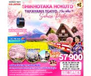 ���������-������-�����ҹ���Ҥ�����-�Ҥ������-�оҹ�ҡ�-�Ҥ�����ҨԹ��-�ͤ��Դ�-����ҷ�ѵ������-�Τ���-�ҡ���2000��-�����Һ���ҡب���-�Ԩ��������-�����ҹ������ͪ����Ѥ�-�����-�ǹ������-��Ҵ��������-䫵���-�ǹ�ͧ�������-��������-�