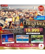 �����չ-���˹ҹ-��ͻ���-�ԾԸ�ѳ���������ԡ-��Ҵ�ҵ�Ҩ���-�ԧ���-�ʶ�ૹ�������-����Ѳ����������-��ҹ���ͧ������������ѹ-�չ-�оҹ��ҹ����-������º����Ҵ�Թ������ҹ���-������Թ���ҹ-������54-����ҵ�ҡǹ-����ŧ��¹-������������-��͡����