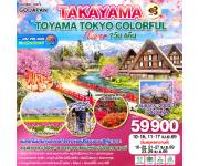 ���������-������-�Ҥ������-�оҹ�ҡкҪ�-��ҹ���Ҥ������-�����ҹ���Ҥ�����-�ҫ���-�����-�ǹ�͡����ҫ��ԿعФ���-�ҡ���-����ҷ���ʹ�-�Τ���-�����Һ���ҡب���-�����ҹ�ͪ����Ѥ�-�Թ�١�