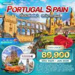 ��������û-��ʺ͹-�����á��-�Թ���-�Ѥ⤺ҫ�-�ͺ���-�ͤ�������-�����������ù���-͹���������ʤѿ��������-�������-�ʶ��д١-������-�����-���������ഺԫҡ��-�Ҵ�Դ-����Ҫ�ѧ��ǧ-��ҹ�ҫ��������-�����-�оҹ�觹�����ѹ-����ѹ�໹-����⡫��