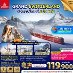 �������Ե�����Ź��-���Ԥ-ૹ�����Ԫ��-ö� �����Թ�� ��硫����-����-�ѹ�������-�������-�ʹ�ҡ��������ѷ-�ͧ�ë�-����ҷ����ͧ-���ͧ�ūҹ��-��ا����-�ʹ�Ҩا���-���ͧ����ͺ�ع��-������-�ʹ�Ҿ��ҵ��-�ء