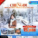 �����չ-�ԧ��-�ط�ҹ��觪ҵԻ���ԧ��-����¹����¹-��������س�-�غ���ǧ������-��������ҧ��¹���-�ٻ������Ᾱ����ſ��-��ҹ˹ѧ��ͨ������-���ͧ���ͫҹ-�������������-�֡ὴ�ԧ��-�����ҳ�������-������Թ�ع�����-������Թ��������-Ᾱ��