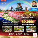 ��������û-����������-�ǹ��ह�Ϳ-�͵������-��ҹ�ç�١��ȡ�-���ͧ�͹�������-�������õ����-������������͹�������-�������-��٨��-����������-����������-�ʶ������Ե�ѡ����Է����-��������-ࡹ��-�����ʡ�ͧ����ʵ�-͹��ó����������-�����