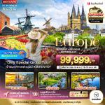 ��������û-�ç������-�оҹ�������ѡ-����ҷ�ù����-��������-����Ҫ�ѧ��ǧ-�����ʡ��ͧ���ҫ-����������-�����ҹ�ѧ�ѹ��-�����ҹ�ո���-�ǹ��ह�Ϳ-�ç�ҹྪ�-��ͧ������ѧ�ҡ�Ш�-�����ʴ�������-���ͧ��ŭ