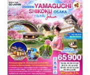 ���������-��ǫ�-����ҷ⤤��-����������Ы������͹-�оҹ�Թ�����-�����������������������Ҩ����-���������֤ت���-���ê���-��ҹ���оҹ�ҷ���-��Ъ�⡡�-�������Τ���-�͹��ԡҺ��ѧ���Ф���