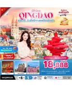 �����չ-�ԧ���-�ҵ�ҡǹ������ҹỴ��ҹ-������������٫ҹ-��ҹ���§-������54-���ǿ��ҹ-����Ҵ�����Ţ2-���͹����-�ʶ���ʵ�ૹ�������-����Ѳ�������������-�оҹ��ҹ����-������ʵ�շ���-�ԾԸ�ѳ�������ԧ���-�оҹ�����������ҹ-�ط�ҹ�óջ��