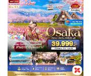 ���������-����� - �Ѵ�Թ�Фب�-������-�Ե������ҷ����-�Կ�-���Ҥ����-������-�ǹ�ҫ��ԿعФ���-������ỹ��Ż�-�ѵ������-���͹�����-�Ԩ��������-�ش����ǫҡ���-�����ҹ�����-�Թ�١�-�Ѵ�ҫҡ���-����ҡ������