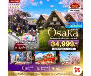 ���������-����ҷ�ͫҡ��-������-�Ԥ������ҷ����-�ѧ��Ѵ�Կ�-�����ҹ���Ҥ�����-�Ҥ������-�оҹ�ҤкҪ�-������ͧ��ҫѹ�Ҫԫ٨�-���͹����� -���������ѹ-�Ԩ�����ا���-�����¹ѡ��Ҫ��-�Թ䪺Ҫ�