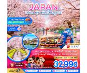 ��������� - �Ѵ�ҫҡ���-����Ҥ���� - ��������-������Ы֤���-�͹��ԡ�ⷤ���-�ҡ����������ӪԧҪ�-�����ҹ�ͪ����Ѥ�-��ǵ����-���ҡ����ǹ������-�Թ�١�-���Ե�-��ʹ����Ź��