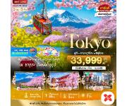 ��������� - �Ѵ�ҫҡ���-����ҡ������-�ǹ����ԡп٨�-���ͧ���ҹҪ�-����俿٨Ԫ�� 5 - �ѧ��Ѵ�ԫ��͡�-�ҡ�����������������-��������ҷ����-�����ҤҨԤҨ�-���ͧ�����-��ͻ��駪Թ�١�