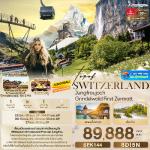 �������Ե�����Ź��-���ͧ������ - �ԧ��Թ����ѡ � �оҹ������-ʶҹա�Թ����Ŵ� � ��鹡����������� ������ ��� ʶҹ��������ŵ���� � ���ö� ��� ʶҹ�ö俨ا������� � ����ҷ����� - ���侹� ૹ૪ѹ � ʿԧ������� � ö�����ŧ�ҡ�ʹ��