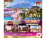 ��������� - �Ѵ�ҫҡ���-����ҡ������-�ѧ��Ѵ���ҹҪ�-�����ҹ������ͪ����Ѥ�-�ȡ�ŪԺЫҡ���-�����-�Թ�١�