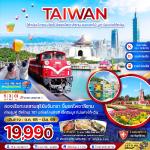 ���������ѹ-䶨�-������͡��騧���-������ͷ����Һ�����ѹ�ѹ���-�������-�Ѵ���Թ����-�����ҹ������-��Ҵ�Ѵ��ҧ�׹���Թ����-������-�ط�ҹ��觪ҵ����իҹ-ö������ҳ