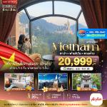 ��������´����˹�� - ����-�һ�-�����ҹ����ҡ�յ���-�ʶ��Թ�һ�-��ͻ���乷�������-���ö�ҧ��鹡����ҿҹ�ջѹ-���ҹ�ҫһ�-�������-�ʶ��Թ��ҳ�������-The Castle Cafe-�ҹ��-�����Һ�׹�Һ-�оҹ�ʧ�ҷԵ��-�Ѵ˧�͡�Թ-��ͻ��駶��36���