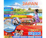 ���������-���Ե�-�Ѵ�ҫҡ���-����Ҥ����-������Ի-�����ҹ�ͪ����Ѥ�-���ҡ���-��ǵ����-�����-�Թ�١�-��ʹ����Ź��