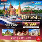 �����������-������-���������������-��������ૹ���ͫ�������-ʶҹ�ö���Թ��ا������-�����úѵ-����Ҫ�ѧ����Թ-������������ѭ-������ᴧ-���ҹ�ŹԹ-��������ǹ��ҫ��-��ҧ���-��Ҵ����������-ૹ�����������-����Ҫ�ѧᤷ���չ-��ͧ�����������